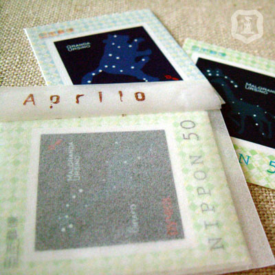 �����؎�Z�b�g(Aprilo)�P�[�X�Ȃ�