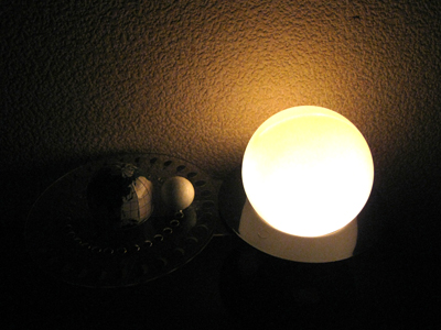�V�̃��f�����C�g