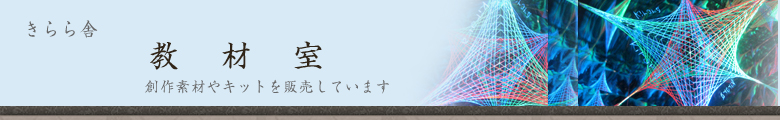 活版印刷室